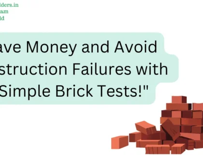 how to check bricks quality